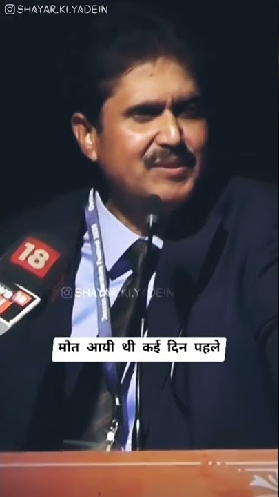 Dard Seene Mein Chupaye Rakha Humne Mahol Banaye Rakha❤Shayari status