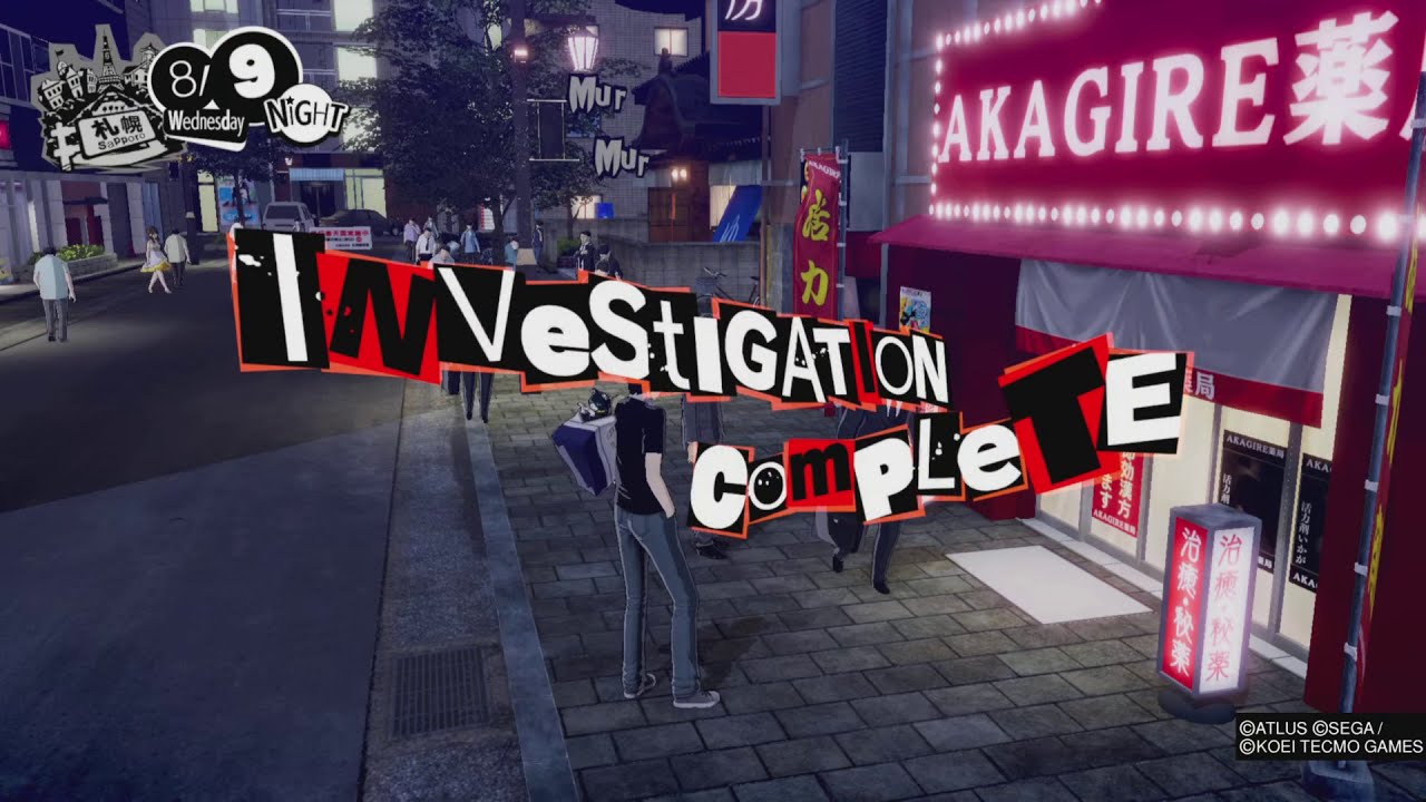 Mariko Hyodo Investigation Walkthrough - Gather Rumors On Mariko Hyodo - Persona 5 Strikers