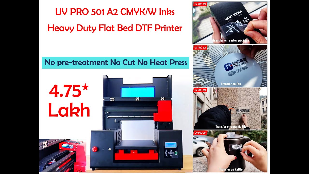 UV DTF Self Adhesive Release PET Film