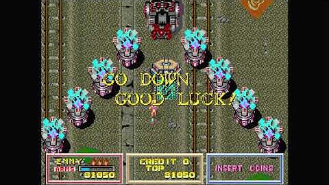 Bullet / バレット- Sega System 16 arcade game [MiSTer FPGA]