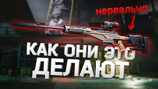 картинка: ЭТО НЕ СТРЕЛОК ОТ БОГА НА АРСЕНАЛЕ В ABI
