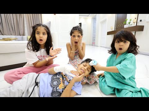 الياس مريض ويتعاج من الدكتوره عيوشه 