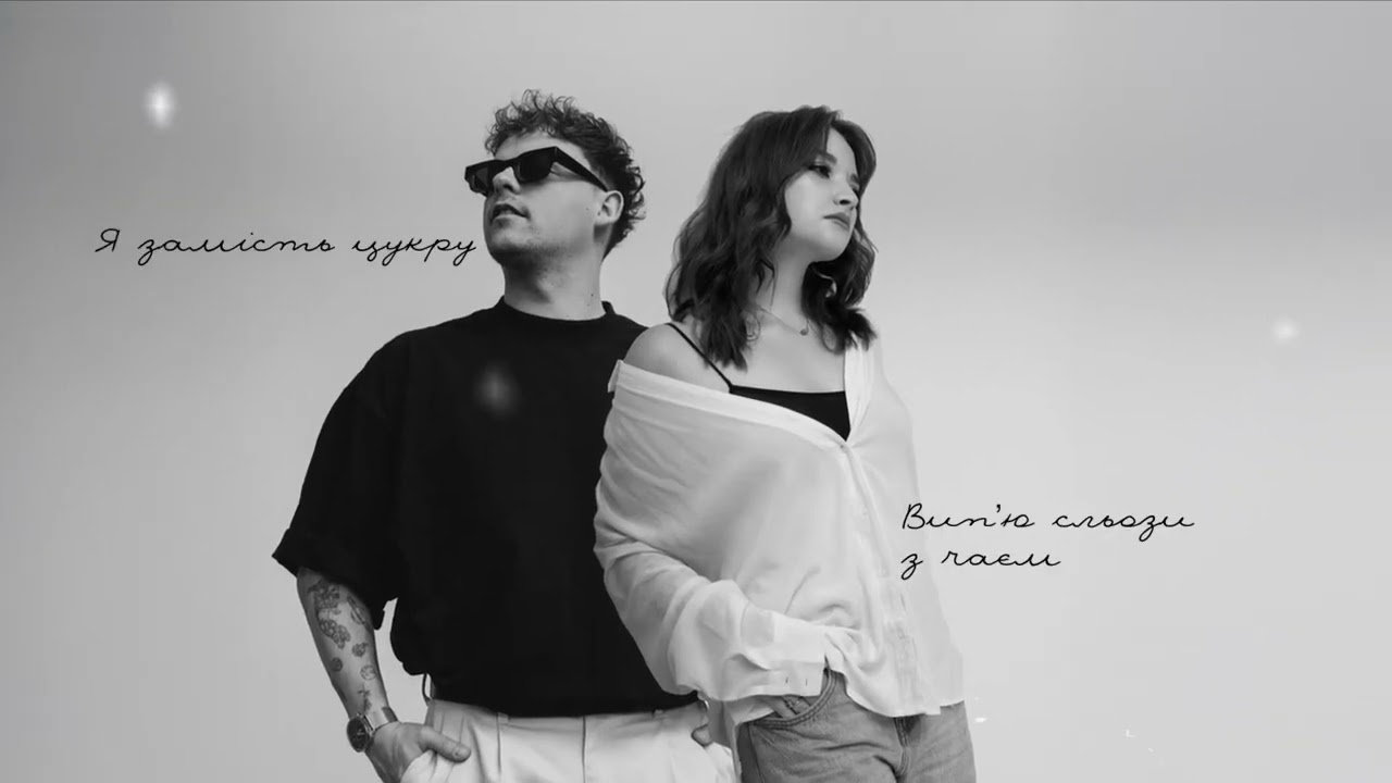 Olivan feat Lirusha -  КВАРТИРА (lyric video) 2025