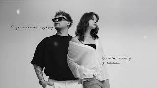 картинка: Olivan feat Lirusha -  КВАРТИРА (lyric video) 2025