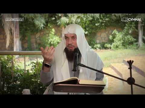 Никто не достоин, чтобы к нему взывали с мольбой, кроме Аллаха || Сирадж Абу Тальха