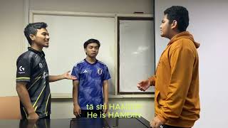 PBI10502 MANDARIN KUMPULAN 1 (VIDEO)