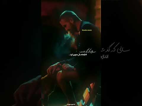 فرشاد آزادی پر نام دلم خوصه خ مه      لکی لری