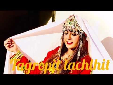 تكروبيت تشلحيت الينو اداك اور تالتي الفوج ج