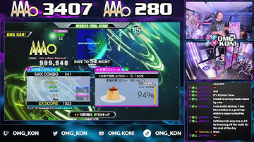 OMG KON! | DIVE TO THE NIGHT (D-EXPERT 12) PFC AAA 999,940 [DDR A3]