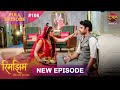 Rimjhim Choti Umar Bada Safar Full Episode 108 31 Jan 2026 Full HD Newepisode Dangal TV Rimjhim Choti Umar Bada Safar Full Episode 108 31 Jan 2026 Full HD Newepisode Dangal TV