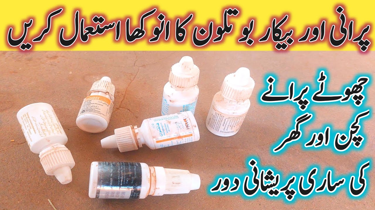 10+ amazing ideas from waste material/ old cloth reuse idea /no cost diy for home