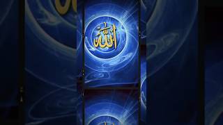 Ek Phool Tha Jo Ghul Na Sakha  prayforpalestine youtubeshorts islamicstatus subscribe shorts