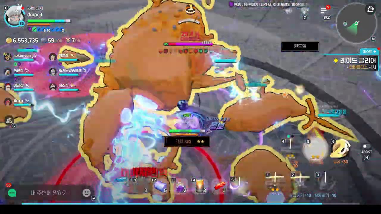 마비노기 모바일 검술사 천체 정렬 타바르타스 레이드 210만 dps