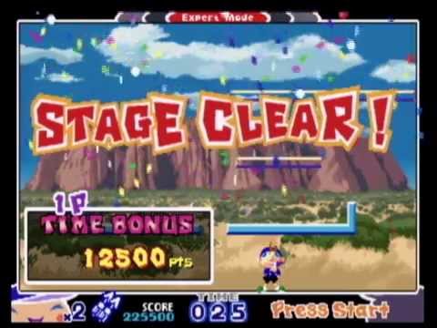 Mighty Pang Arcade Expert Mode Clear 665 200 Pts 
