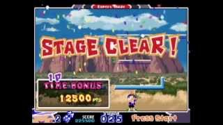 Mighty Pang - Arcade Expert Mode Clear - 665.200 pts screenshot 1