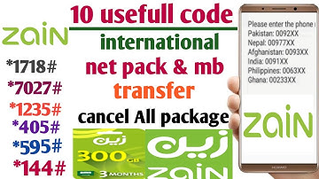 Zain 10 useful codes | Zain sim ksa all service codes @ibitechHindi @Allinonetechksa #zainsim