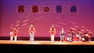 会津餅つき唄