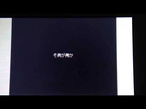 【うごメモ】うっせぇわ コロイカPV