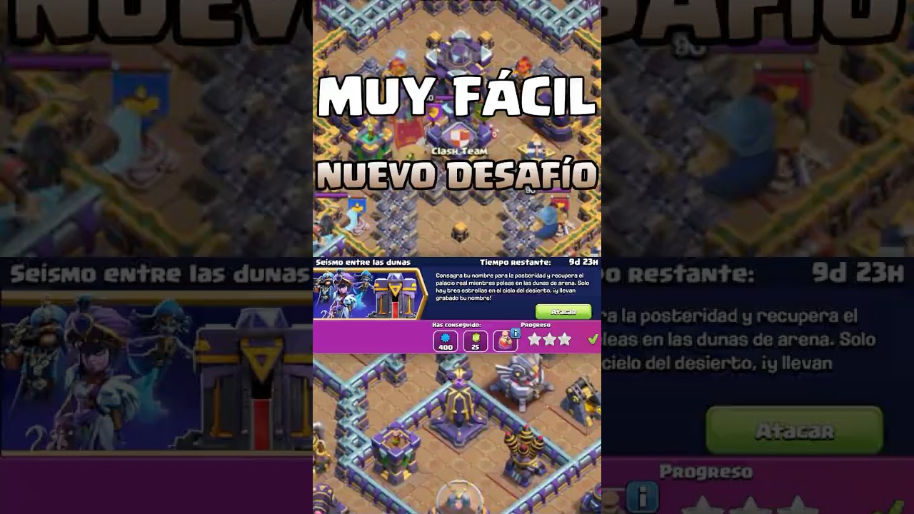 🔥TUTORIAL DESAFÍO SEÍSMO ENTRE LAS DUNAS | CLASH OF CLANS 