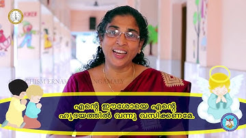 Thamarassery| Online Catechism| Class 1 | Chapter 10 | Part 1