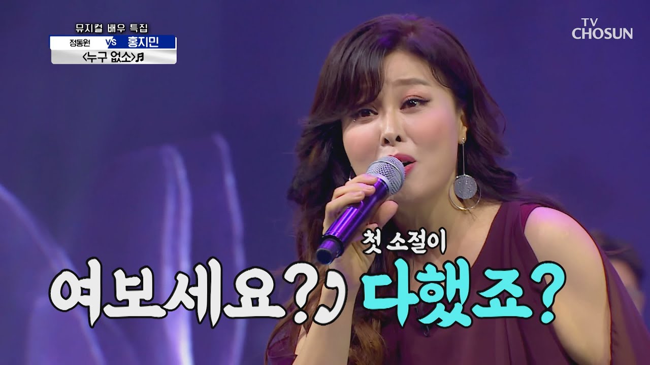 싱어게인 63호 가수 이무진 - 누구없소 [한영애, 치타, 다비치 강민경 (라디오스타), 홍지민] & [복면가왕 로시, 유승우,  EXID 솔지, 스피카 김보아, 김보형, 케빈오 & 신광일 & 박찬영 & 강경윤 (슈퍼밴드), 국카스텐 하현우, 부활