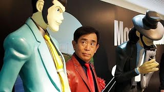 ルパン三世の世界 浜中で堪能を モンキー パンチさんの故郷に展示施設オープン Youtube