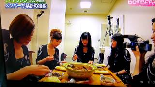 玉川来夢食わえこむ!!!