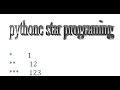 pythone star program tamil