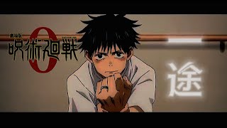 Jujutsu Kaisen 0 一途 Ichizu Amv