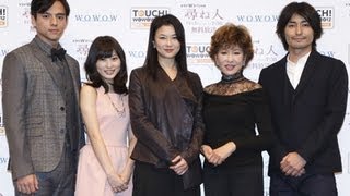 満島真之介、志田未来から「しつこかった！」とバラされ大笑い