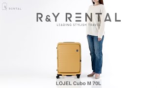 LOJEL ロジェール CUBO M 70L スーツケース ロジェール（LOJEL） キューボ（CUBO） スーツケース M 70L CUBO