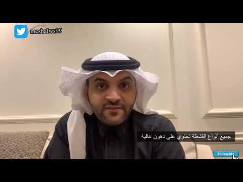 كل أنواع القشطة تحتوي على دهون عالية