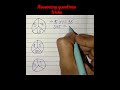 exam winning question reasoning tricks 😎#maths #mathamatics #mathstricks #mathamatics