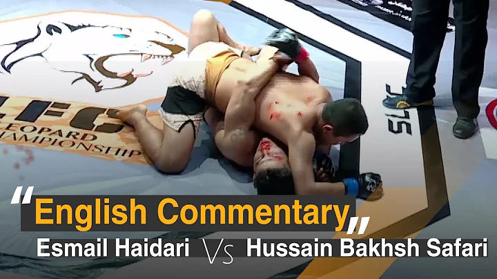 SLFC 3 | Hussain Bakhsh Safari  VS Ismail Haidari ...