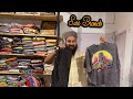 Acid Wash Oversize Tees🤩Mens Cotton Lowers💥₹290💥Barrel Fit Denims ₹850 Only💥🎂💥