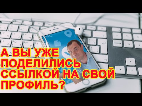 Как скопировать ссылку в Вк на телефоне