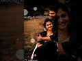 nuvvu vastavani 💕💖#lovesong #super song 🌹