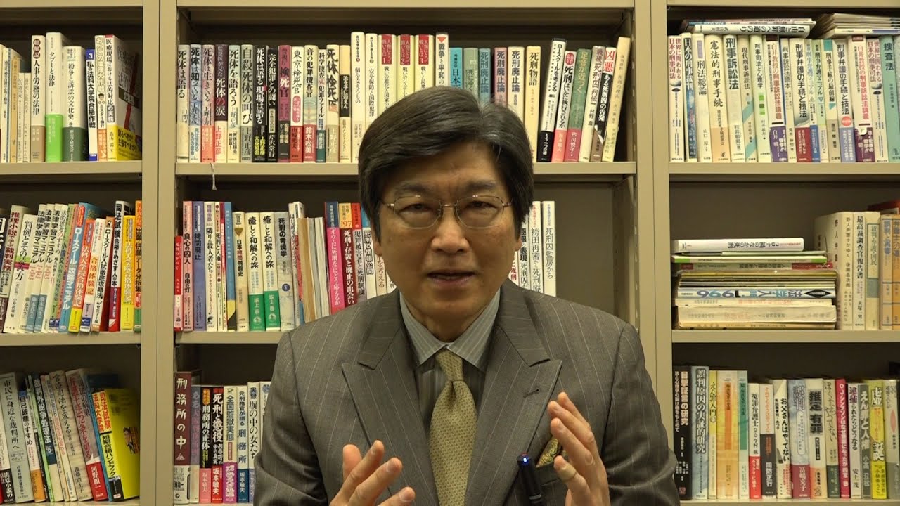 伊藤真弁護士の「考えよう！自民党改憲４項目」　批判的考察　Part 1