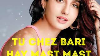 Tu chez bari hay mast mast