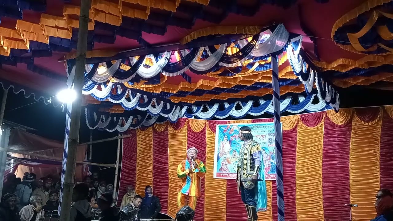 মতি মালা গান টাংগাইল মিরর্জাপুর হাতেম ফকির বাড়ি পাট ৪ Bk Sumon media 