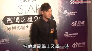 動新聞   最Hit   20161027   欠$33萬學貸還$9000　街頭魔法王Louis被入稟追數