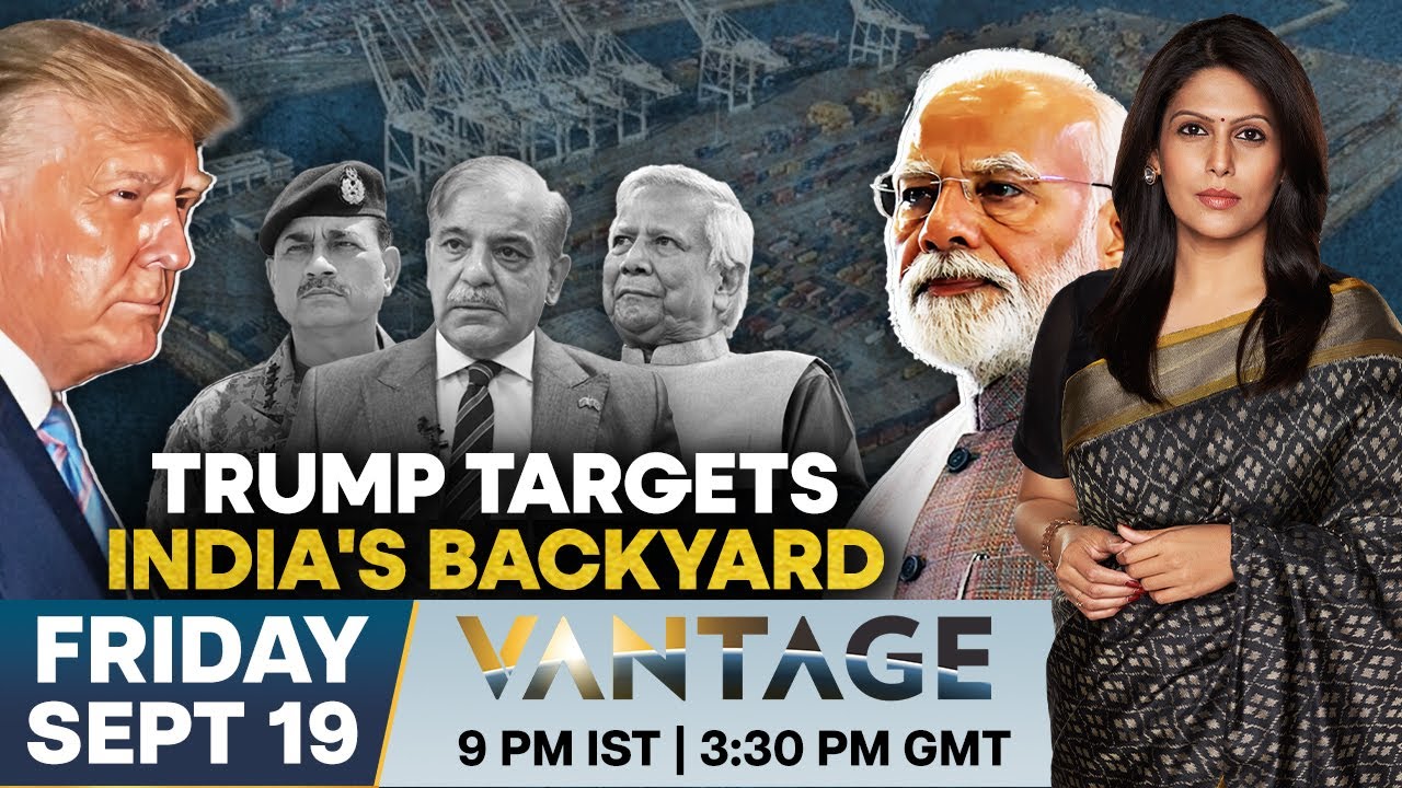 LIVE | Trump Sanctions Iran's Chabahar Port: Will India Abandon Project? | Vantage with Palki Sharma