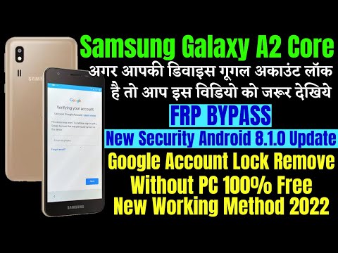 Samsung Galaxy A2