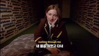 Whiskey and Morphine - Alexander Jean 알렉산더 진