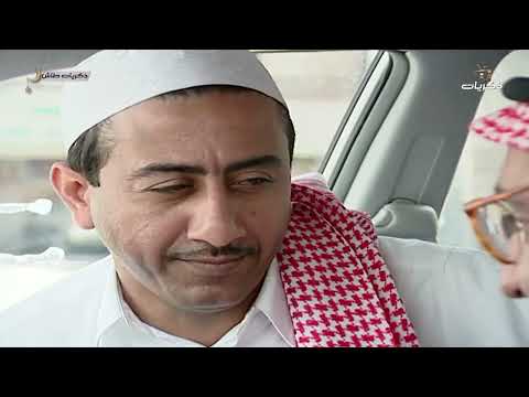 فيديو: إدارة بنتجراس الزاحف - التخلص من البنتجراس الزاحف في المروج