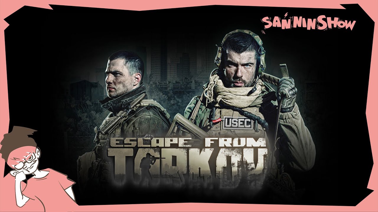 Escape from Tarkov (1番上のエディション、名前変更可能) タルコフ】名前変更のやり方と変えられない期間【Escape from