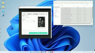 WebpやJpegなどの画像を簡単にPdfへ変換するツール Imasup