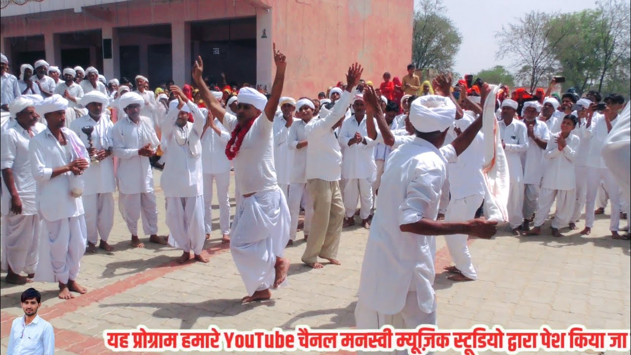 सूरजमल जी भोमिया जी महाराज के भक्तों ने किया महाराज जी के साथ डांस