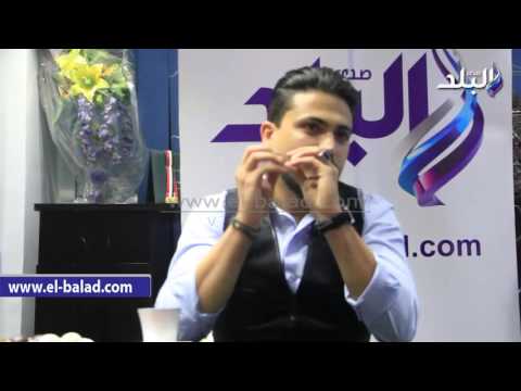 صدى البلد هيثم سعيد هما مالهم بينا ياليل
