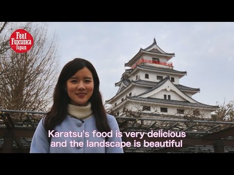 Karatsu City in Saga - How to get there from Face Snowboard setelduoka